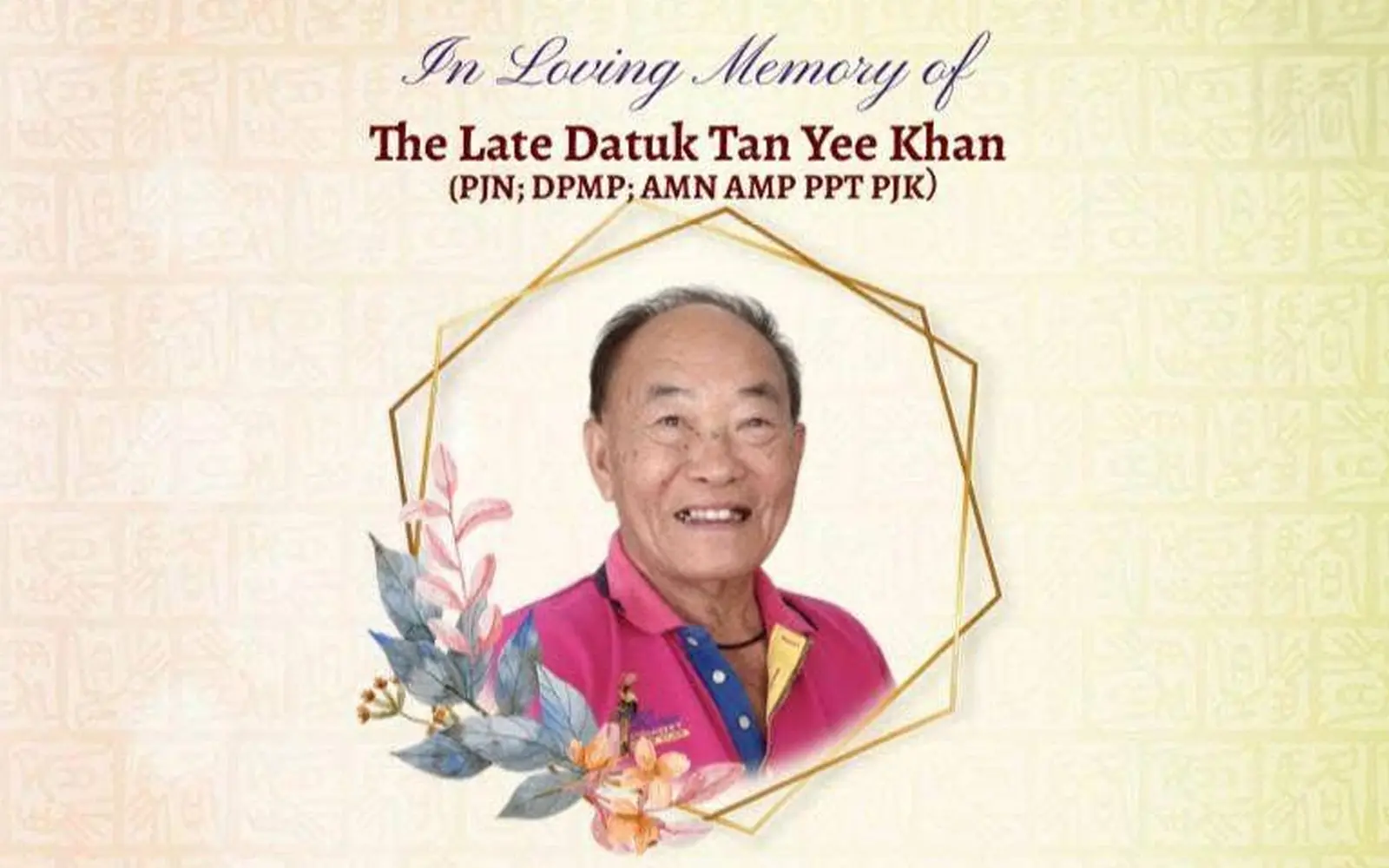 Tan Yee Khan