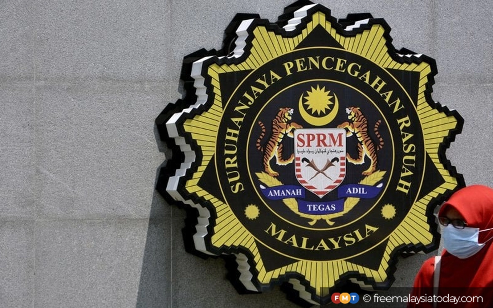 MACC-SPRM LOGO