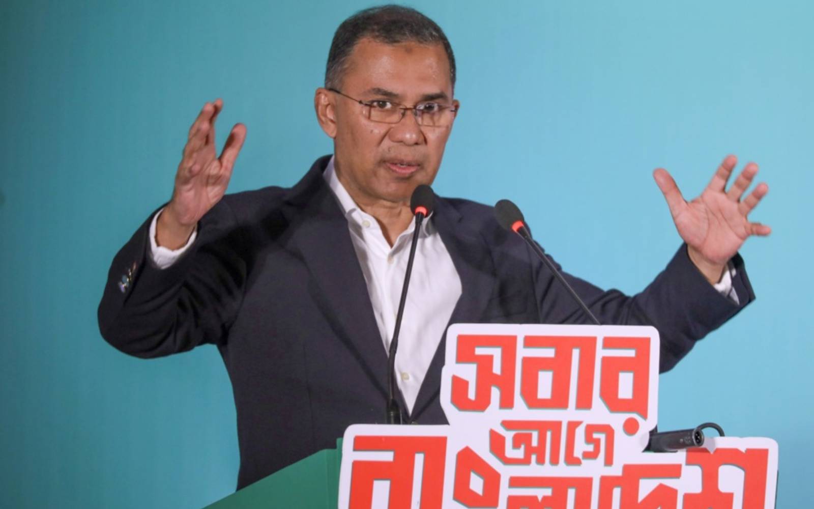 Tarique Rahman,