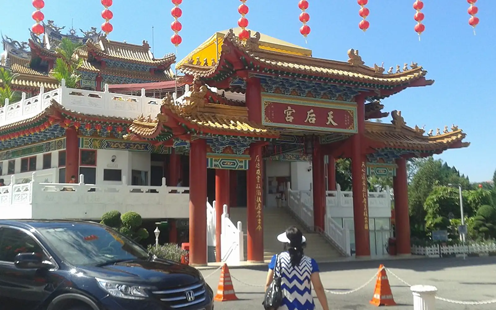 Selangor and Federal Territory Hainan Association (Thean Hou Temple)