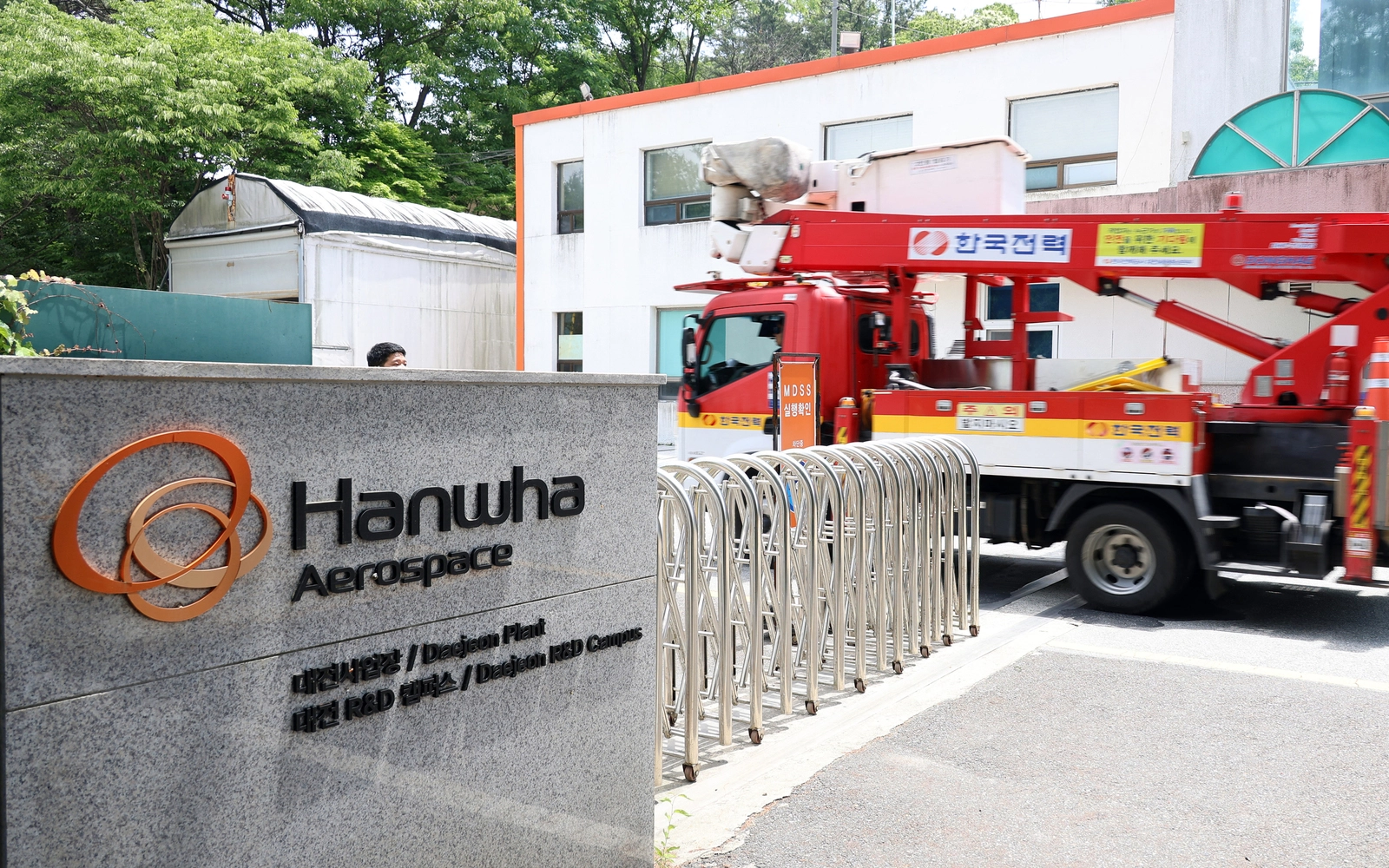Explosion kills 5 at South Korean aerospace plant